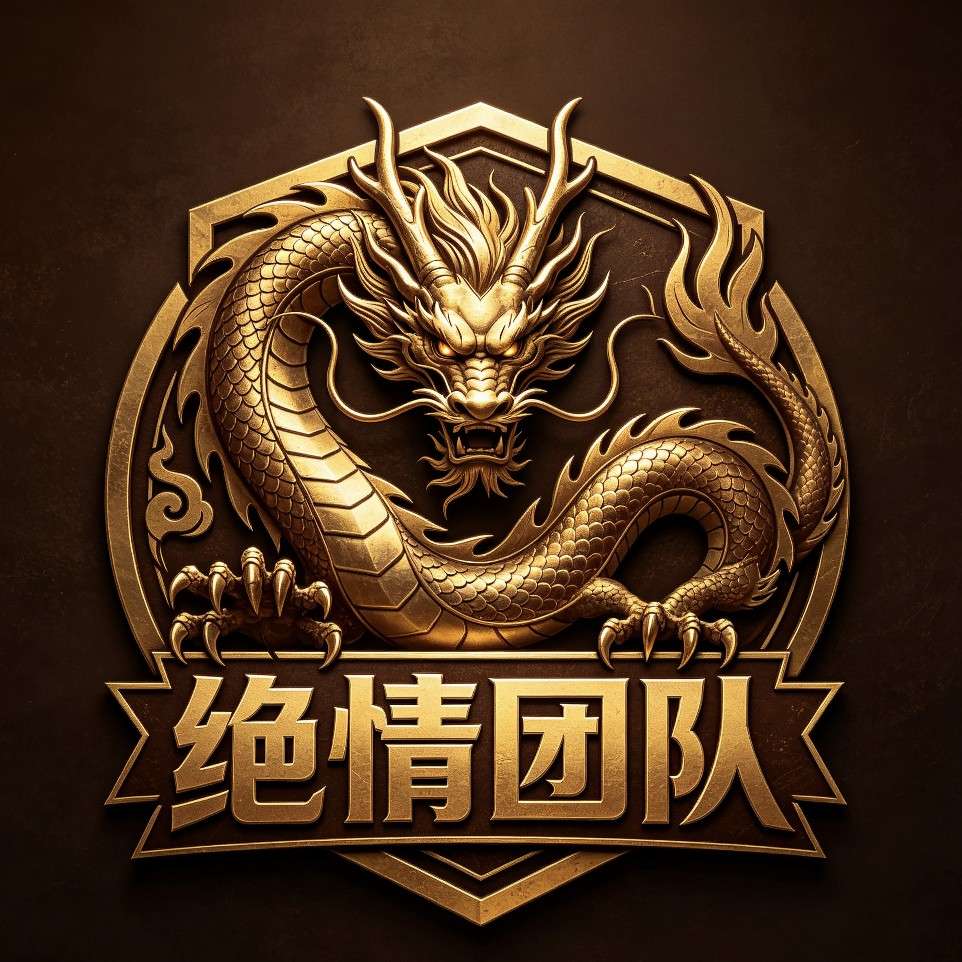 加载中